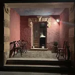 Iren * Parakopí